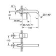GROHE - Mitigeur lavabo mural ESSENCE GROHE 19408001 - taille M - monocommande - chrome - vignette