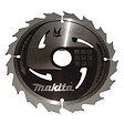 MAKITA - Lame pour scie circulaire M-Force bois MAKITA B-31968 185x30mm 16 dents - vignette