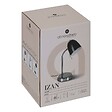 ATMOSPHERA - Lampe de bureau en métal H 35.5 cm - vignette