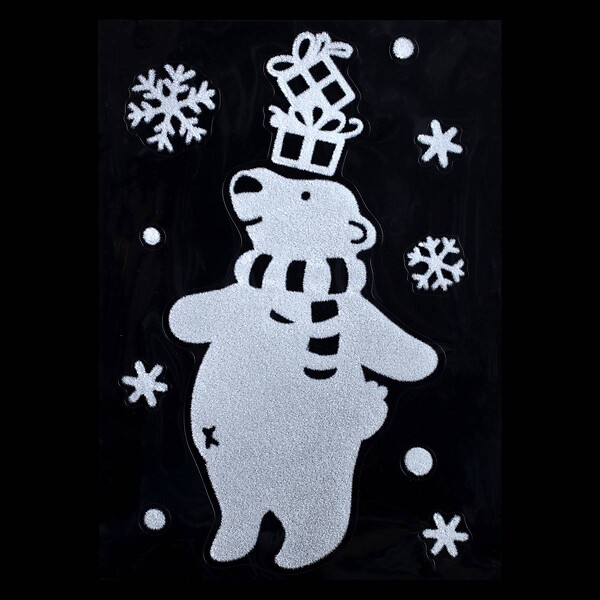 FEERIC LIGHTS & CHRISTMAS - Stickers Floquée Personnalisé  28 x 40 cm - large