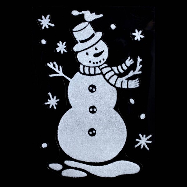 FEERIC LIGHTS & CHRISTMAS - Stickers Floquée Personnalisé  28 x 40 cm - large