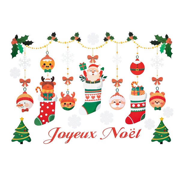 FEERIC LIGHTS & CHRISTMAS - DECOVITRE JN 45X32 ASS2 - large