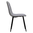 ATMOSPHERA - Chaise "Sirac" gris souris - vignette