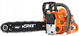 ENTREPOT BRICO - Tronçonneuse thermique 55 cm³ 38 cm 3,0 CV - vignette
