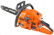 ENTREPOT BRICO - Tronçonneuse thermique 55 cm³ 38 cm 3,0 CV - vignette