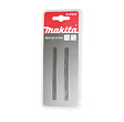 MAKITA - Jeu de plaquettes carbure MAKITA D-07945 82 mm - vignette