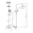 SWISS AQUA TECHNOLOGIES - Basic ensemble de douche avec mitigeur thermostatique, douche de tête, douchette à main, noir mat (SATSSTKEBC) - vignette