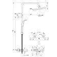 IDEAL STANDARD - Colonne bain douche thermostatique VitrA Aquaheat Bliss 250 B - vignette