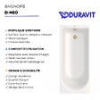 DURAVIT - Baignoire droite 160 X 70 D-Neo + vidage doré - vignette
