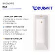 DURAVIT - Baignoire droite 150 X 70 Duravit No.1 + vidage doré - vignette