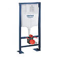 GROHE - Pack WC bâti-autoportant Rapid SL + WC SAT rimless fixations invisibles + Abattant softclose + Plaque chrome - vignette