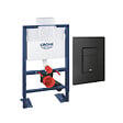 GROHE - Bâti-support hauteur réduite Rapid SL avec plaque commande Even noir mat - vignette