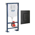 GROHE - Bâti-support autoportant Solido avec plaque commande Even noir mat - vignette