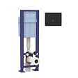 SIAMP - Bâti-support WC autoportant Ingenio Premium quieto avec plaque de commande noir - vignette