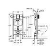GROHE - Solido bâti support 2 en 1 pour WC, 1.13 m (38939000) - vignette