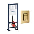 GROHE - Bâti-support largeur réduite Rapid SL + Plaque commande Skate Cosmopolitan Cool Sunrise - vignette
