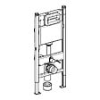 GEBERIT - DUOFIXBasic pour toilettes suspendues, avec réservoir Delta, pour boutons de commande Delta (111.153.00.3) - vignette