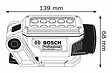 BOSCH - Lampe  GLI 12V-330 - sans batterie - 06014A0000 - vignette