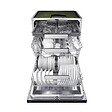 SAMSUNG - Lave-vaisselle 60cm 14couverts 44db Tout Intégrable - DW70H73WCB0/U1 - vignette