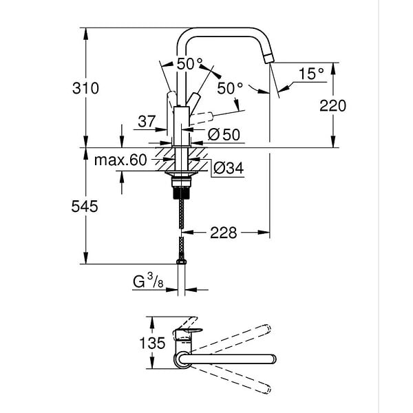GROHE - Robinet de cuisine monocommande Start 2021 chromé + microfibre - large