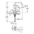 GROHE - Robinet de cuisine monocommande Start 2021 chromé + microfibre - vignette