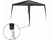 HABITAT ET JARDIN - Tonnelle de jardin "Natacha 3" - 3 x 3 m - Gris - vignette
