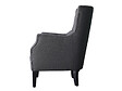 HABITAT ET JARDIN - Fauteuil Scandinave Tissu "Duchesse" - 76 x 83 x 100,5 cm - Gris - vignette