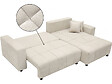 HABITAT ET JARDIN - Canapé d'angle convertible style bubble tissu chenille "George" 4 places - Beige - vignette