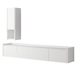 HABITAT ET JARDIN - Meuble TV avec étagère murale en bois "Sema" - 160 x 30 x 35 cm - Blanc - vignette