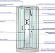 ONDEE - Cabine de douche hydromassante MERIDA - Porte coulissante - quart de cercle 80cm - vignette