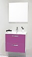 ONDEE - 2 Façades de tiroir MIXY - pour meuble de salle de bain - 60cm - Aubergine - Laqué - vignette