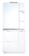 ONDEE - Meuble de salle de bain à poser PALERMO - 80cm - Blanc - laqué - Livré en kit - vignette