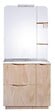 ONDEE - Meuble de salle de bain à poser PALERMO - 80cm - Bois - mélaminé - Livré en kit - vignette