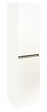 ONDEE - Colonne de salle de bain à suspendre TRENDY 2 Portes - Largeur 30cm - Laqué blanc brillant - vignette