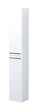 ONDEE - Colonne de rangement à suspendre ARUBA - 30cm - Blanc - Laqué - Livré en kit - vignette