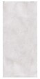 ONDEE - Panneau mural DEKORPANO - Béton - Mat texturé - PALOMA - 1,2 m x 2,55 m x 4 mm - vignette