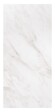 ONDEE - Panneau mural DEKORPANO - Marbre gris Brillant- EVENA - 1,2m x 2,55m x 4mm - vignette