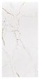 ONDEE - Panneau mural DEKORPANO - Marbre blanc Brillant - ORMA - 1,2m x 2,55m x 4mm - vignette
