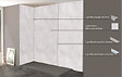 ONDEE - Pack complet de montage panneaux muraux Béton 200 cm - Profilé chromé inclus - vignette