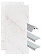 ONDEE - Pack complet de montage panneaux muraux Marbre Gris 120 cm - Profilé chromé inclus - vignette
