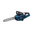 BOSCH - Tronçonneuse sans fil 40cm - 18V Brushless - Biturbo - vignette