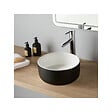 PLANETE BAIN - Vasque à poser ou lave mains diamètre 25 cm - Noir et blanc - Rebords fins - Jany - vignette