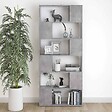 VIDAXL - vidaXL Bibliothèque/Séparateur de pièce Gris béton Bois d'ingénierie - vignette