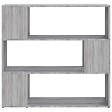VIDAXL - vidaXL Bibliothèque/Séparateur de pièce Sonoma gris 100x24x94 cm - vignette