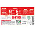 SINTO - Enduit de rebouchage sinto interieur pate 1kg - vignette