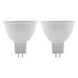 ELEXITY - Lot de 2 spots LED 3,5W GU5,3 250lm 2700K - Blanc chaud - Elexity - vignette