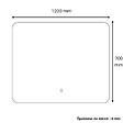 PLANETE BAIN - Miroir Salle de Bain - 120x70 cm - Rectangulaire - avec Éclairage Led - ORGANIC - vignette