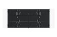 CASANOOV - Casanoov Portail battant acier noir mat 3,5 m NALI VELETA H.180  cm + moteur Ranger B150 - vignette