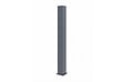 CASANOOV - Casanoov Portail battant 4 m HALTI H.140  cm + 2 poteaux H.166  cm aluminium gris - vignette