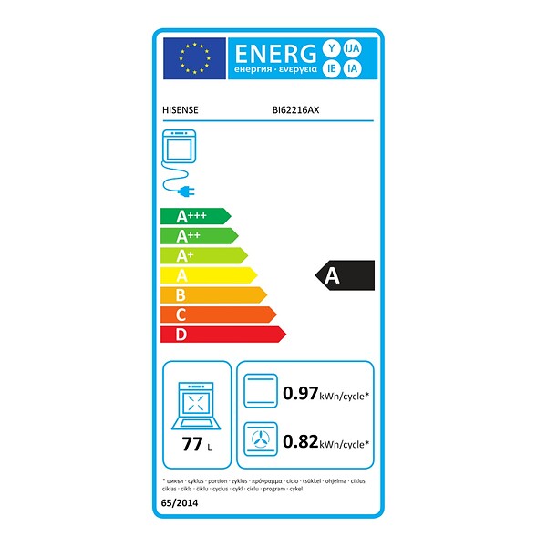 HISENSE - Four Intégrable Multifonction 77l 60cm Hydrolyse Inox - BI62216AX - large